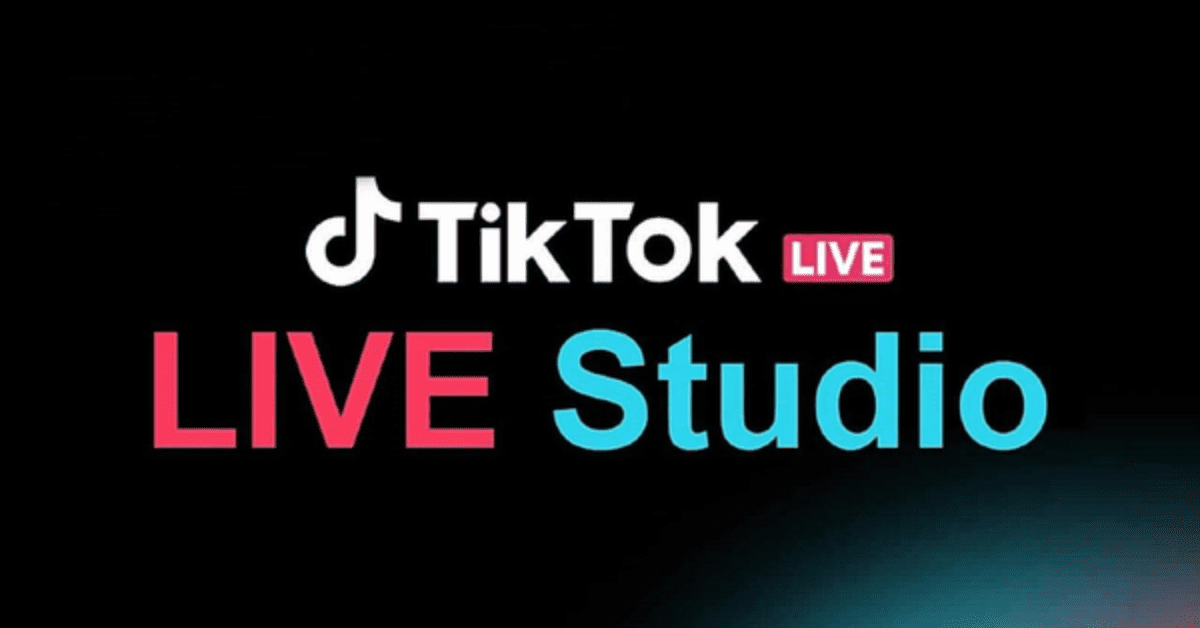 TikTok Live Studio là gì